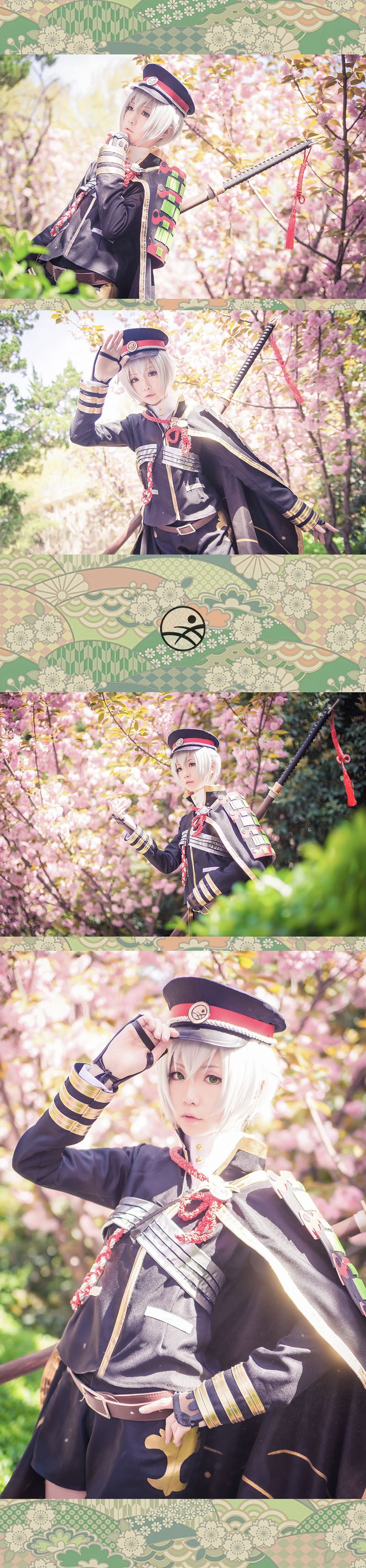 Star's Delay to December 22, Coser Hoshilly BCY Collection 4(138)